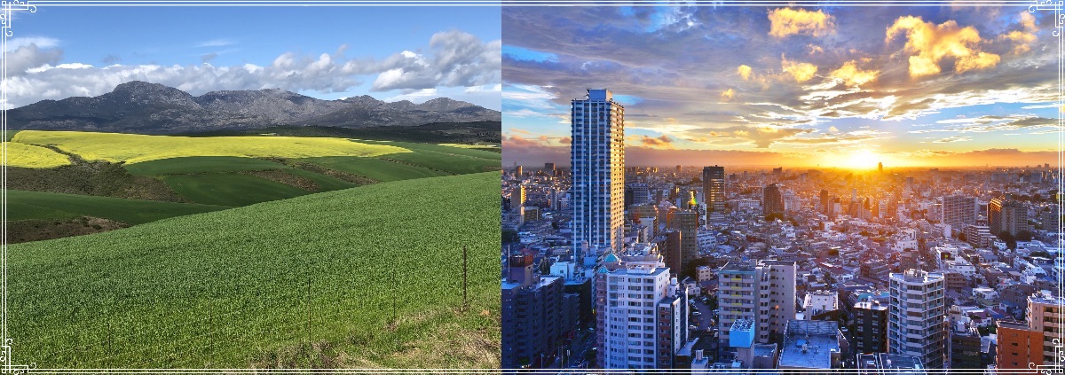 Missie Japan - Twee wêrelde