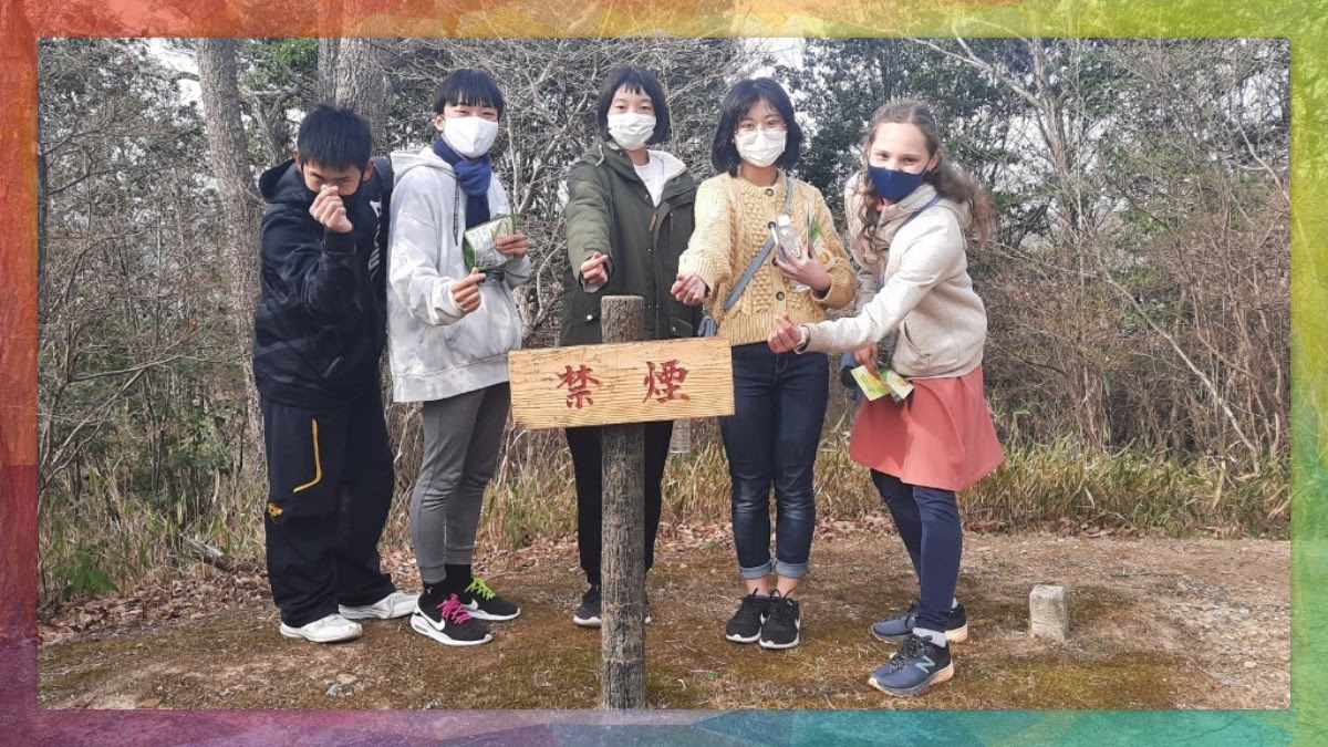 Missie Japan 2022-04