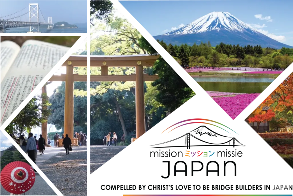 Missie Japan Logo NGK Groot-Brakrivier