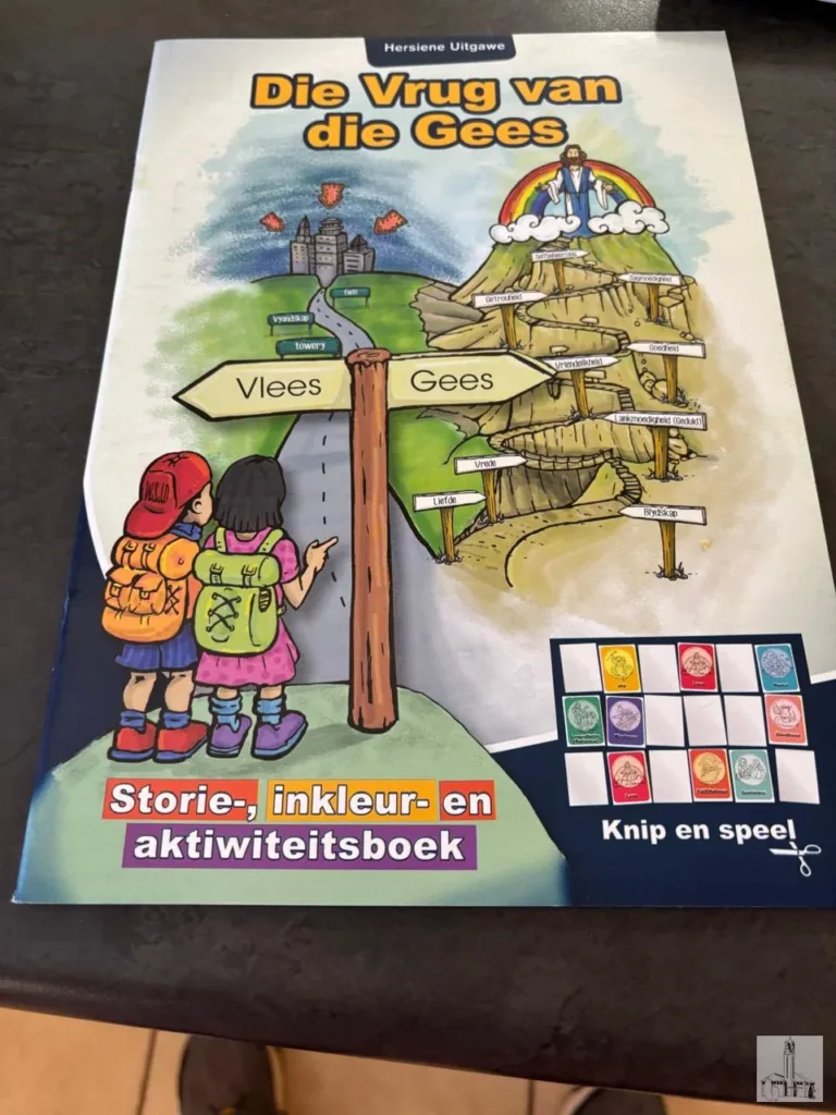 Jeugkerk - Wolwedans Gemeenskapsinisiatief