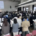 Missie Japan RCJ 80 NG Kerk Groot-Brakrivier