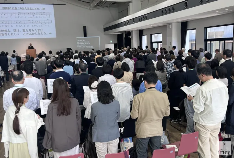 Missie Japan RCJ 80 NG Kerk Groot-Brakrivier