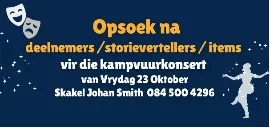 Kampvuurkonsert - Ons is op soek na deelnemers