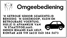 Voertuig benodig NG Kerk Groot-Brakrivier